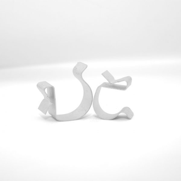 Beam Clips and Clamps Archives - Advanced Strut